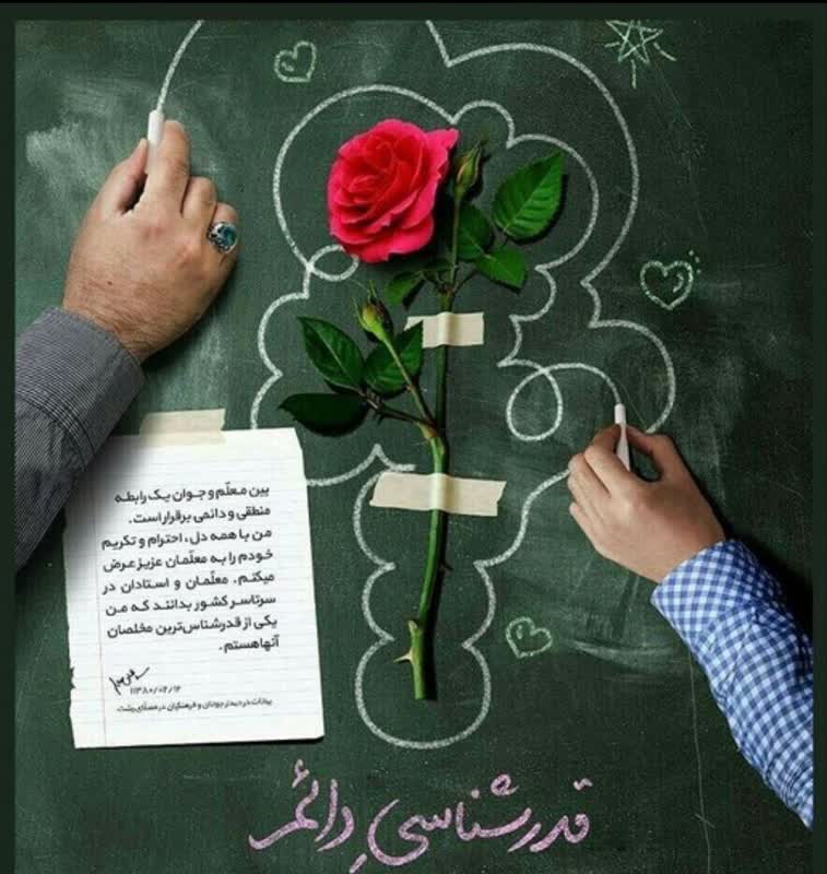 JQK MOALEM 01