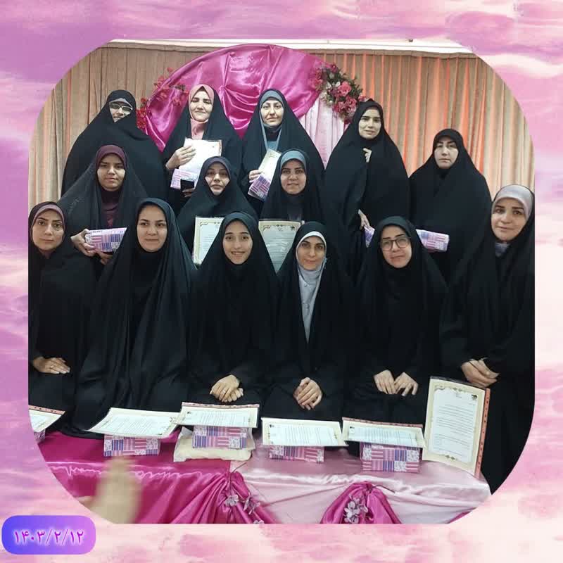 JQK MOALEM 12