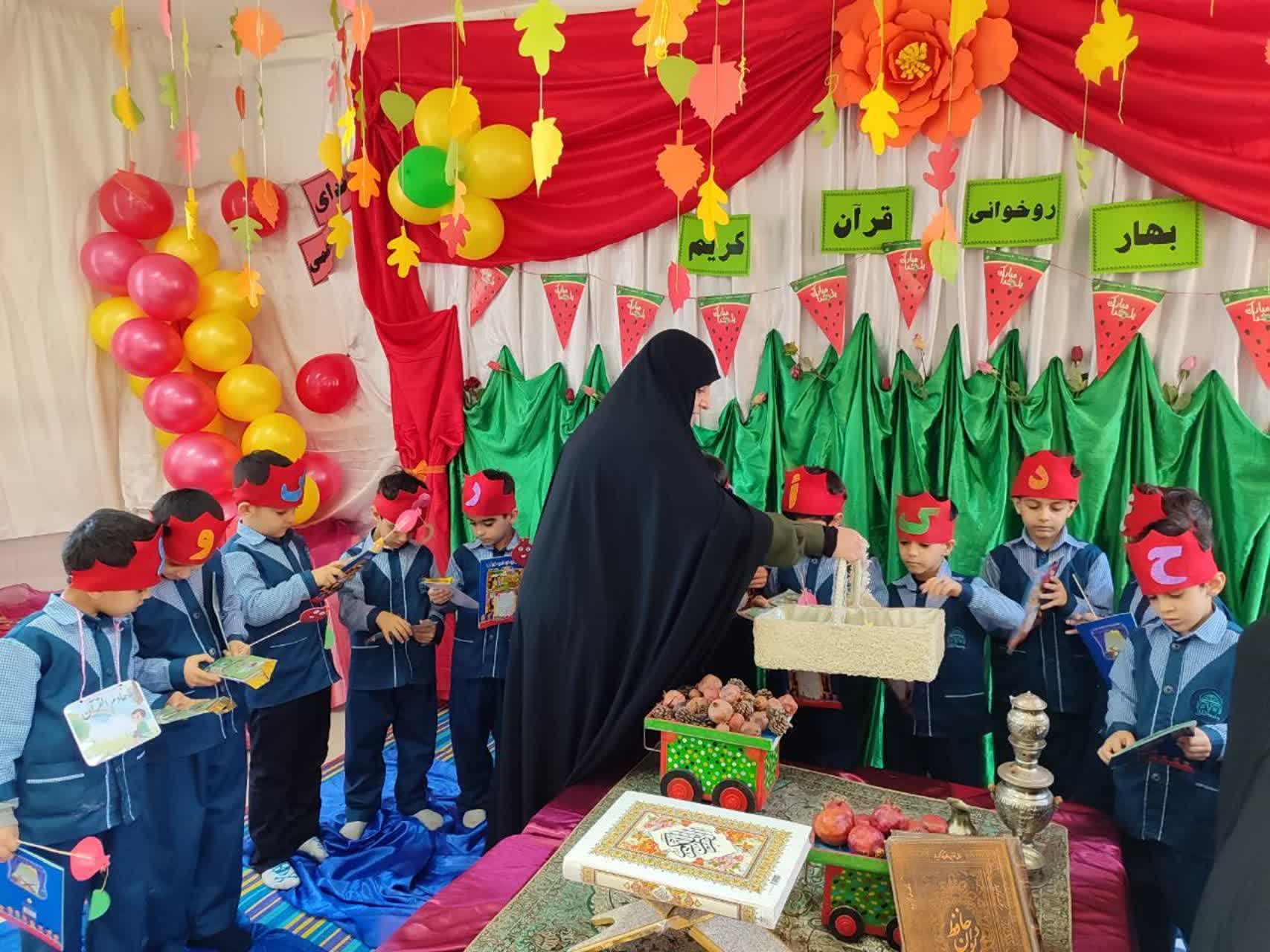 YALDA JQK 04