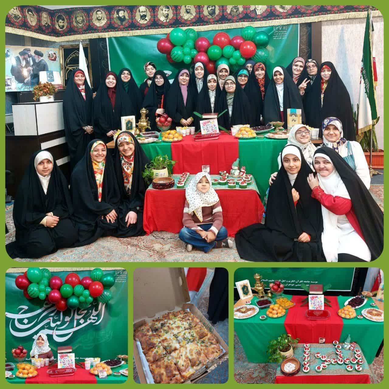 YALDA JQK 08