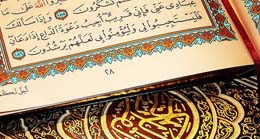 amoozesh5