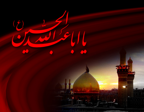 moharam 1