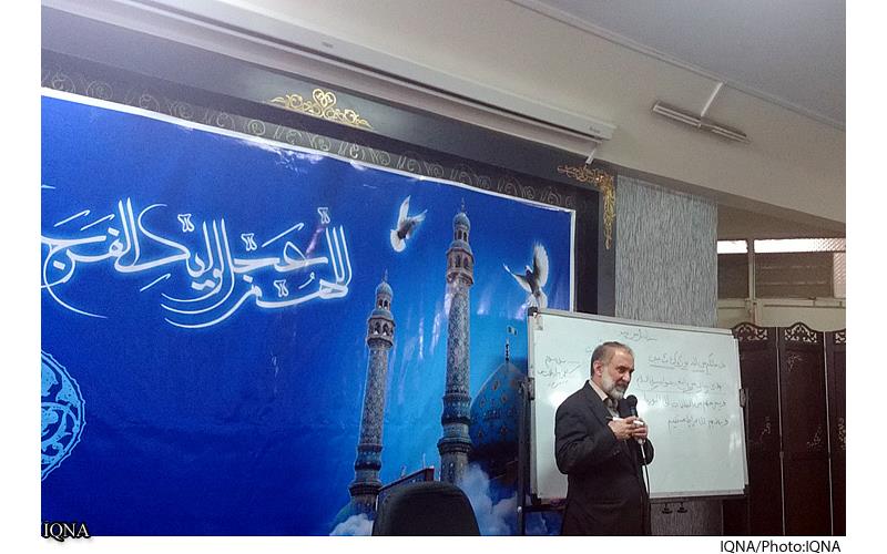 jalaseye tafsir 6