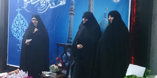 جامعه القرآن