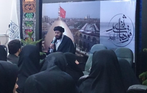 جامعه القرآن