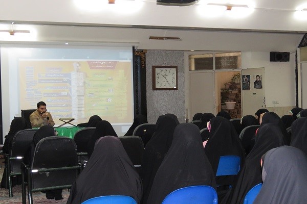 نشست فضای مجازی