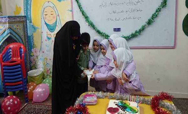 quran