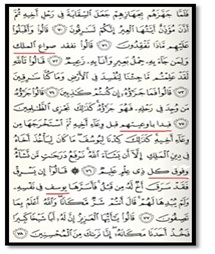 9512 rasekhoon 15 02