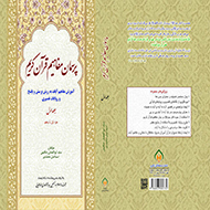 96042102