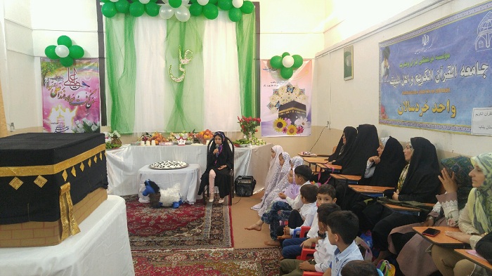 970609 jashn ghadir bonab 01