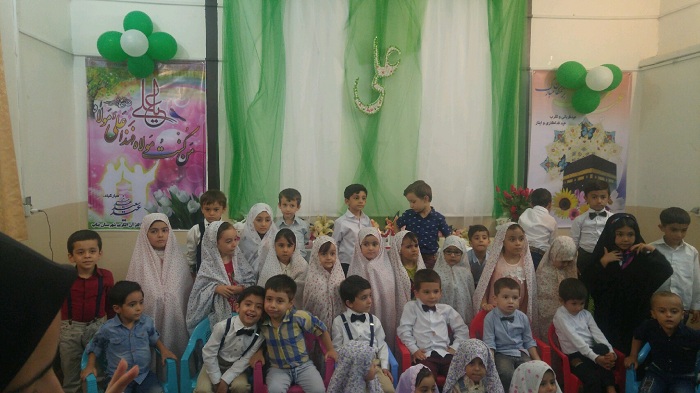 970609 jashn ghadir bonab 03