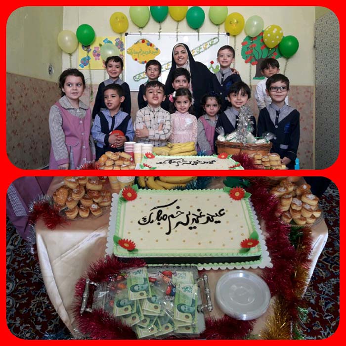 970610 jashn eyd ghadir lorzadeh 01