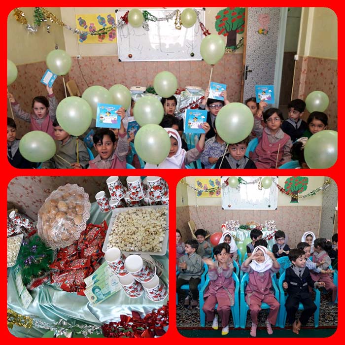 970610 jashn eyd ghadir lorzadeh 02