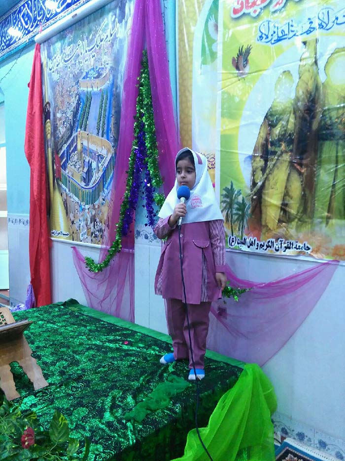 970610 jashn eyde ghadir khordsalan khoramshahr 03