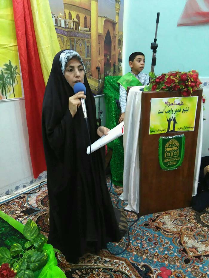 970610 jashn eyde ghadir khordsalan khoramshahr 08