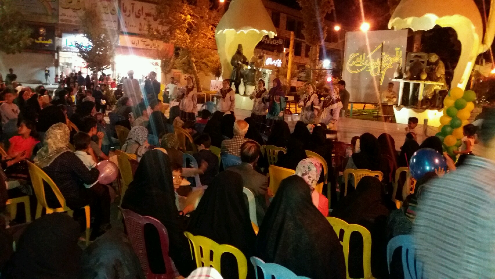 970611 jashn eyd ghadir neyshabor 02