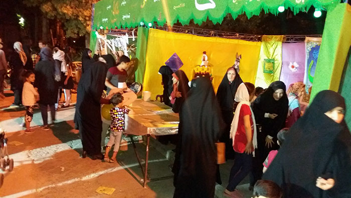 970611 jashn eyd ghadir neyshabor 04