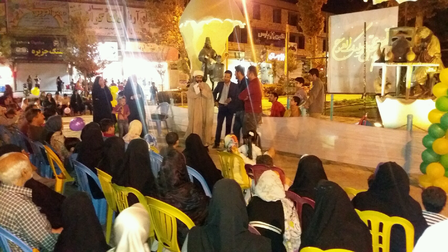 970611 jashn eyd ghadir neyshabor 05