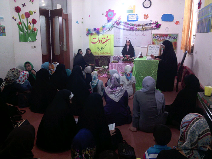 970611 jashn ghadir emam kazem ghlestan 03