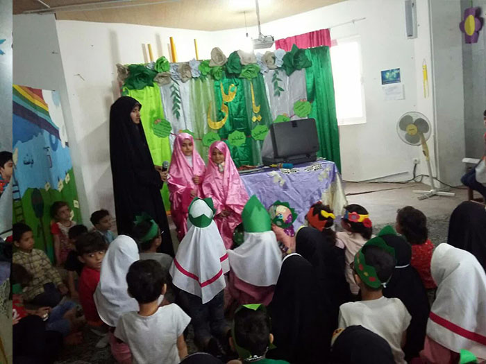 970611 jashn ghadir chalos 03