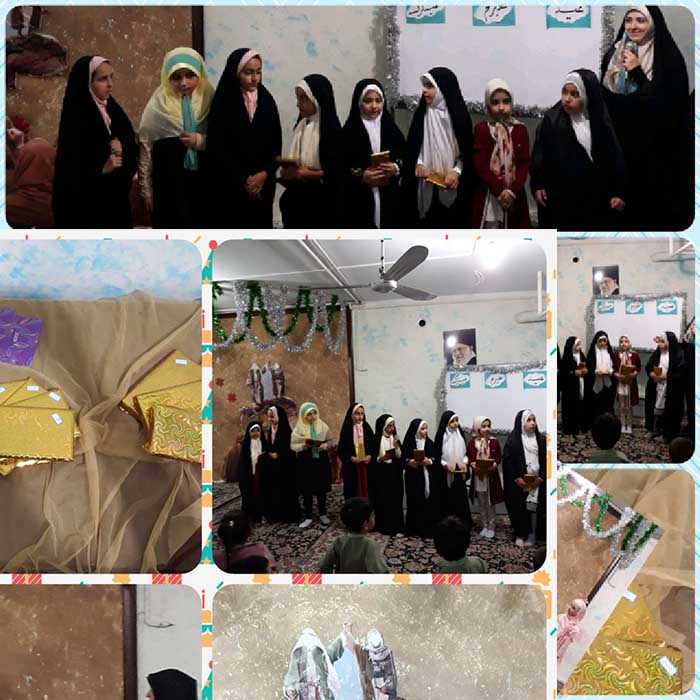 970611 namayesh ghadir resalat 03