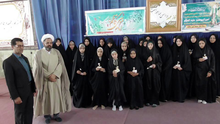970611 thaghdir az hofaz kerman