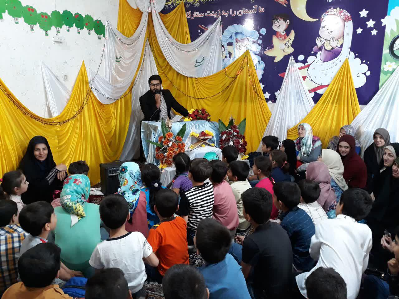 970613 jashn velayat shoab jameatalghoran 12