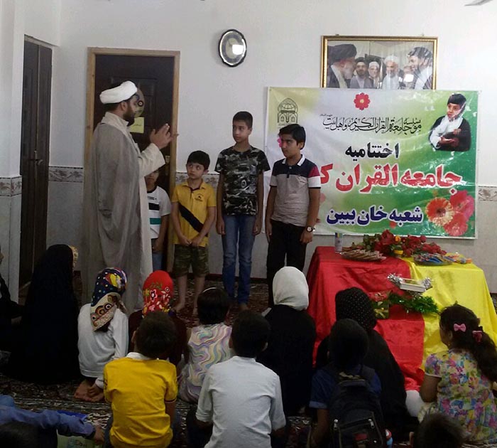 970615 eftetaheye kelachaye khan baben 03