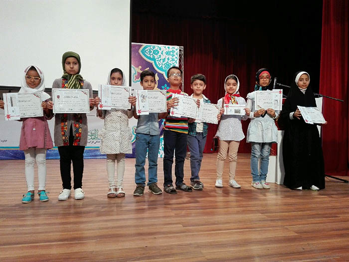 970617 tajlil az 80 hafeze khoramshahri 04