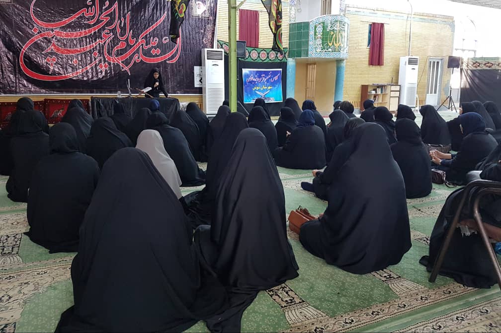 970624 barnameye tafsir mozoee mah moharam dar ghoran shosh daniyal 03