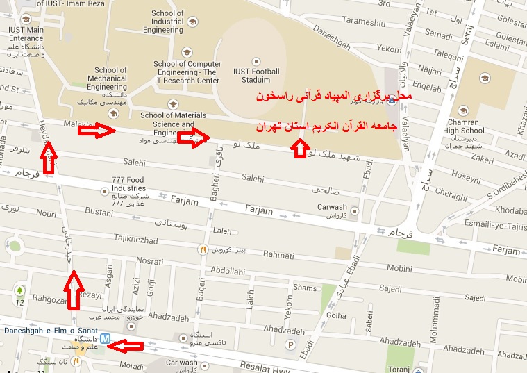 elmo sanat map jonoobi