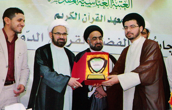 hamayesh karbala jqk 3