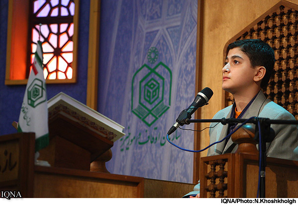 jqk ali eslami