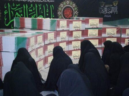 jqk meraj shohada 1
