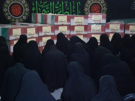 jqk meraj shohada 2