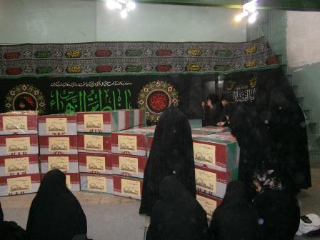jqk meraj shohada 4