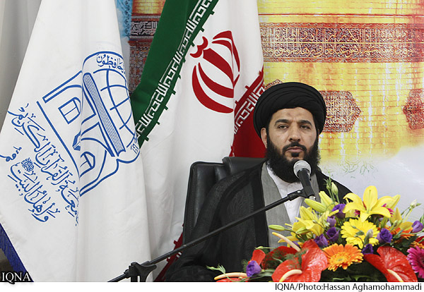 markaz emam reza