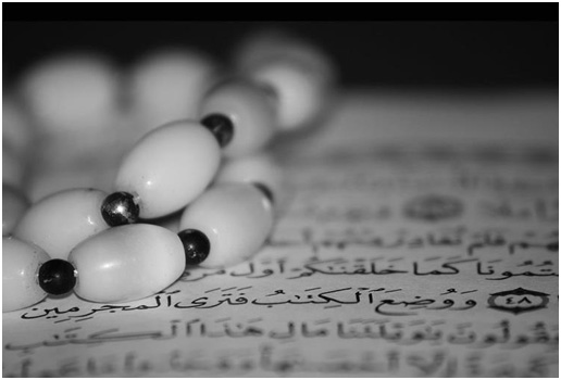 quran