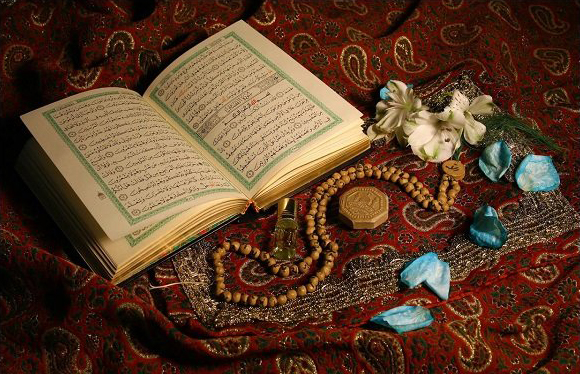 quran no4