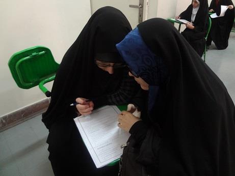 quranamooz khanoom helali