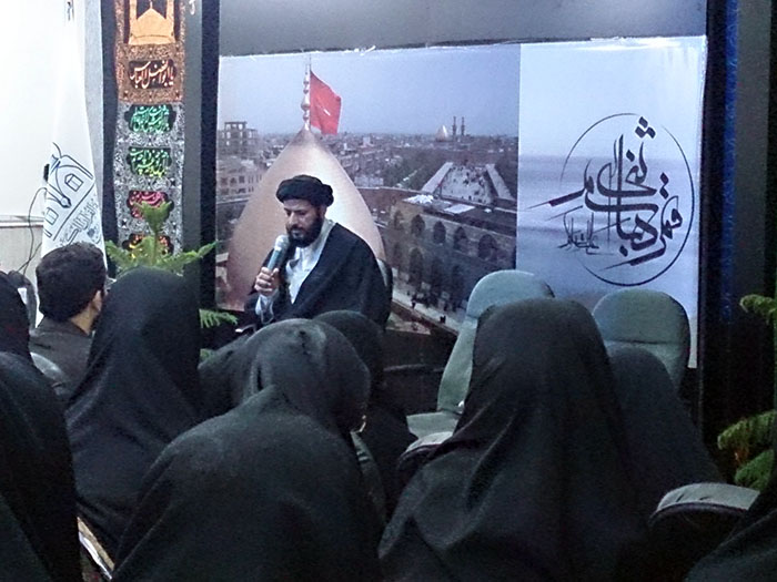 shobe resalat tarbiyat moalem 01