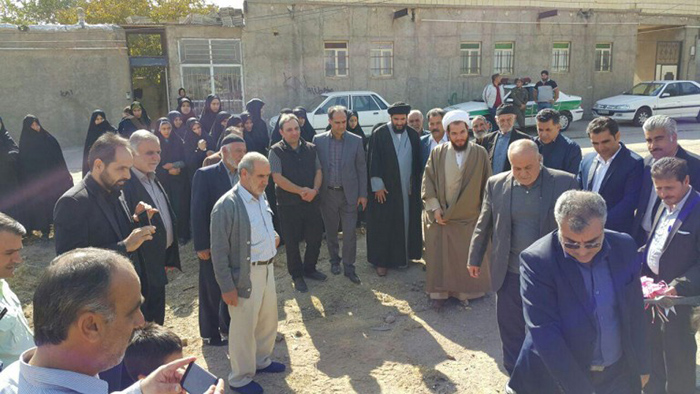 darbareye moasese 02