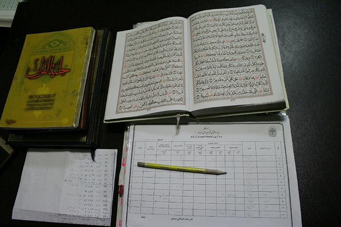 darbareye moasese 05