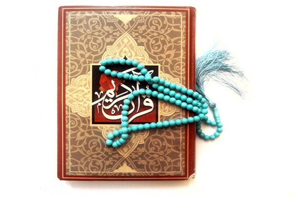 darsnameye hefz tartebi ghoran karim 05