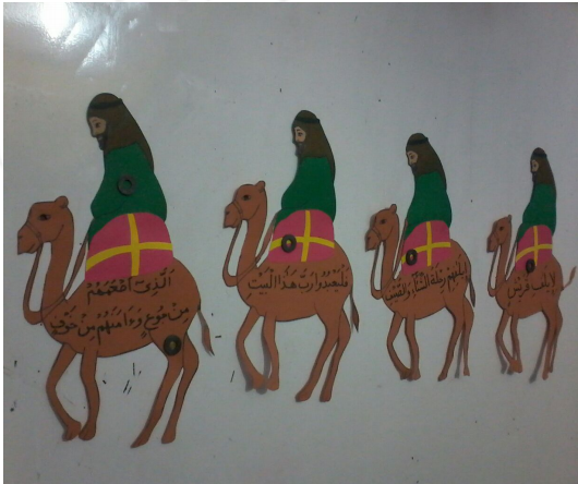 hefz khordsalan 006