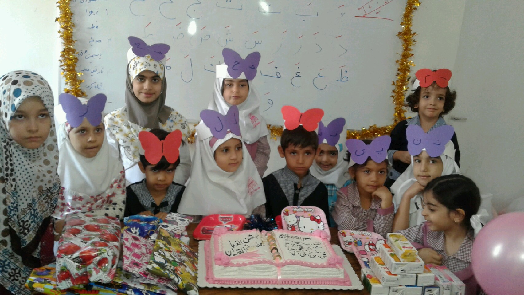image 2018 9 5 10 35 30 510 BAG