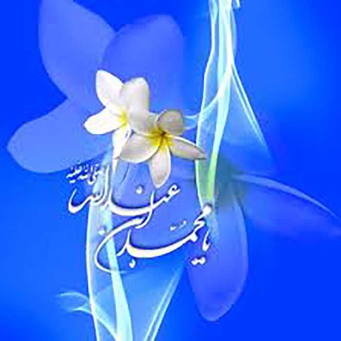 khatabehaye delnesin 03