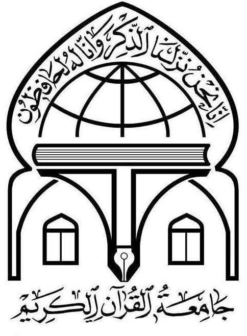 logo l