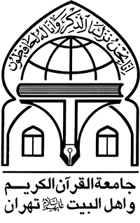 logo tehran 01 s