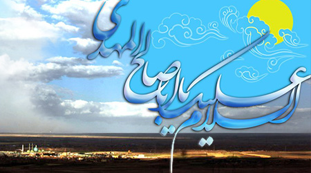 mataleb khandani 78